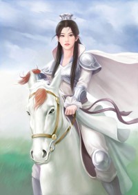 十绝艳