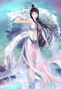 太子宠妾